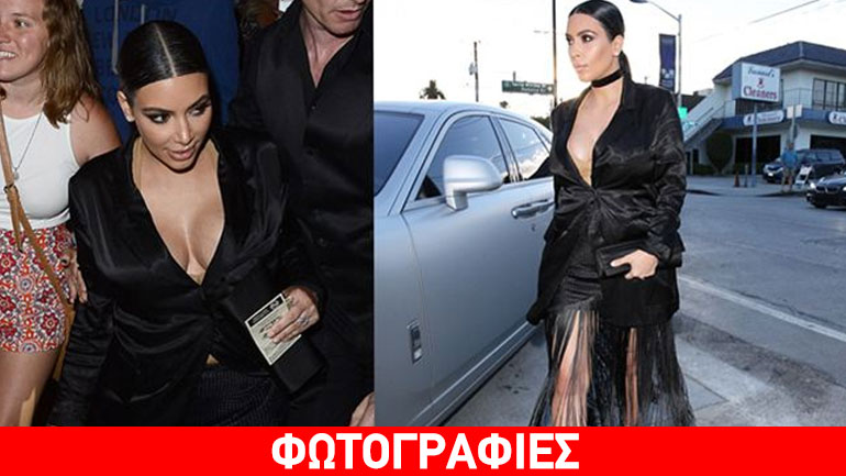 Σέξι και στον 5ο μήνα της εγκυμοσύνης της η Kim Kardashian!